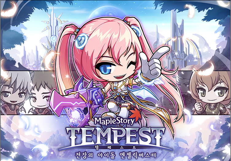 how to make mesos maplestory red